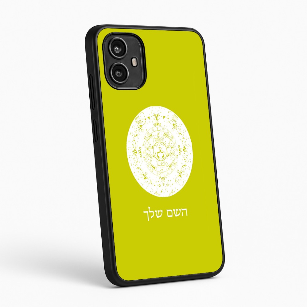 כיסוי בעיצוב אישי עם השם שלך לדגם - Motorola Moto G54 בעיצוב לוח שנה אצטקי של המאיה