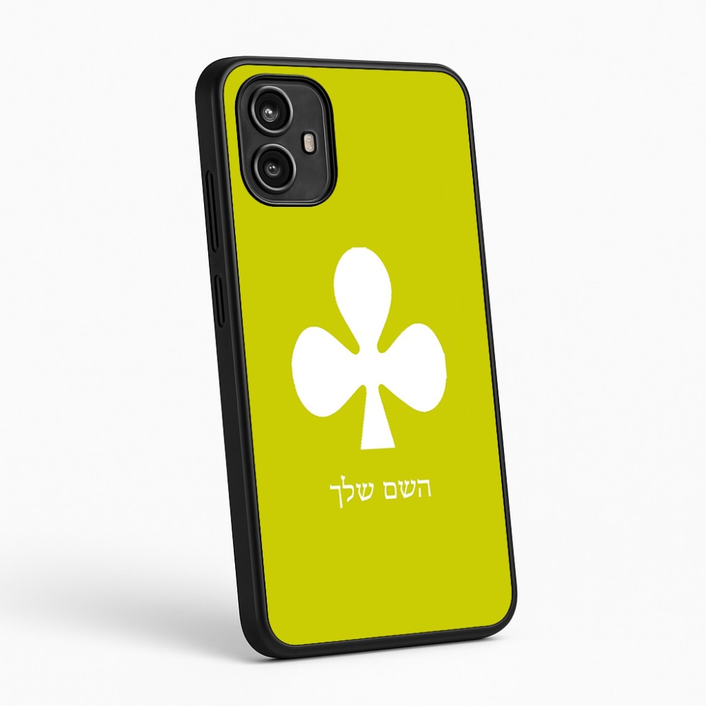 כיסוי בעיצוב אישי עם השם שלך לדגם - Motorola Moto G54 בעיצוב אגם