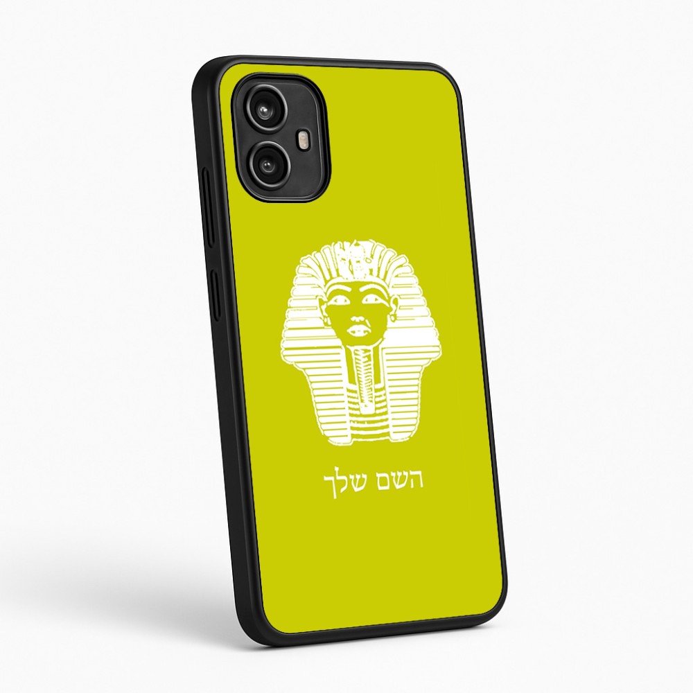 כיסוי בעיצוב אישי עם השם שלך לדגם - Motorola Moto G54 בעיצוב פרעה - תות ענח' אמון מצרי