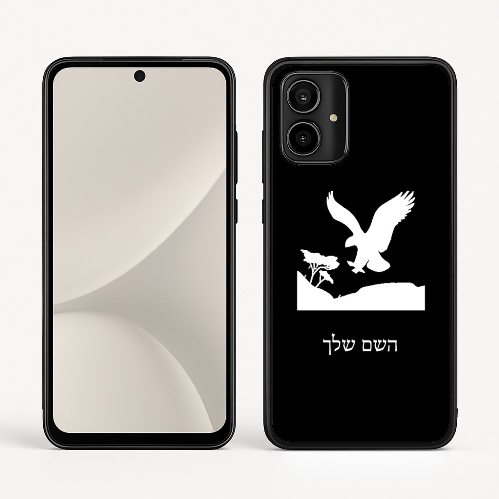 כיסוי בעיצוב אישי עם השם שלך לדגם - Motorola Moto G54 בעיצוב נשר אמריקאי