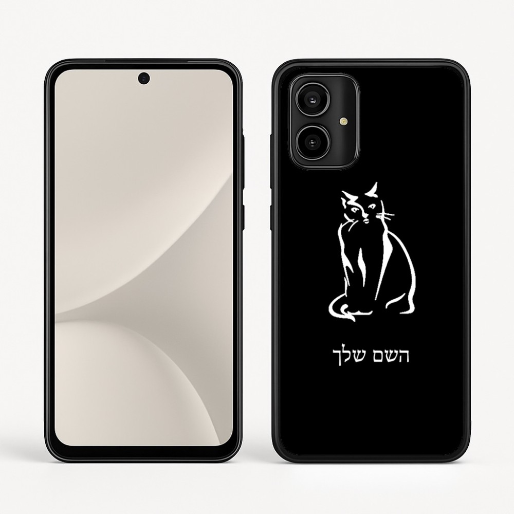 כיסוי בעיצוב אישי עם השם שלך לדגם - Motorola Moto G54 בעיצוב חתול