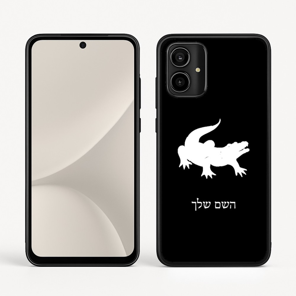 כיסוי בעיצוב אישי עם השם שלך לדגם - Motorola Moto G54 בעיצוב תנין