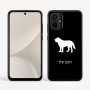כיסוי בעיצוב אישי עם השם שלך לדגם - Motorola Moto G54 בעיצוב כלב