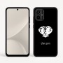 כיסוי בעיצוב אישי עם השם שלך לדגם - Motorola Moto G54 בעיצוב ראש פיל