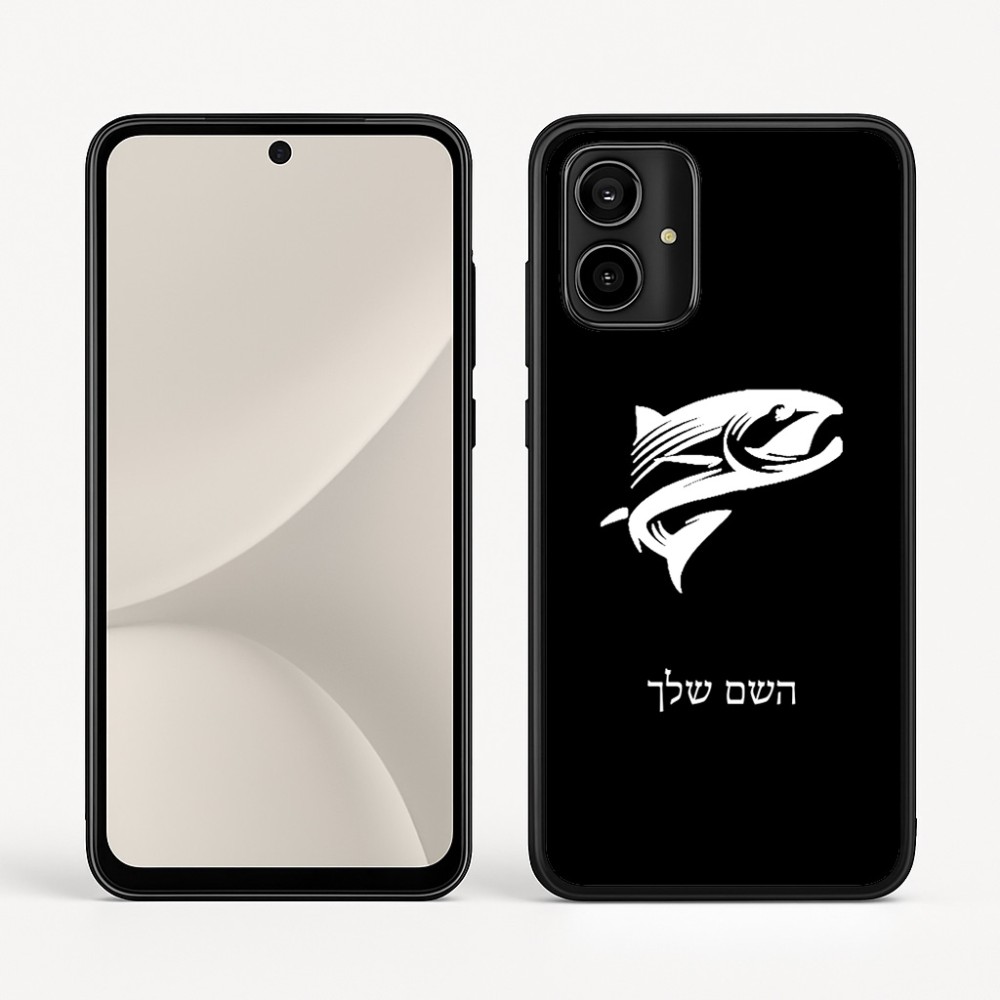 כיסוי בעיצוב אישי עם השם שלך לדגם - Motorola Moto G54 בעיצוב לדוג