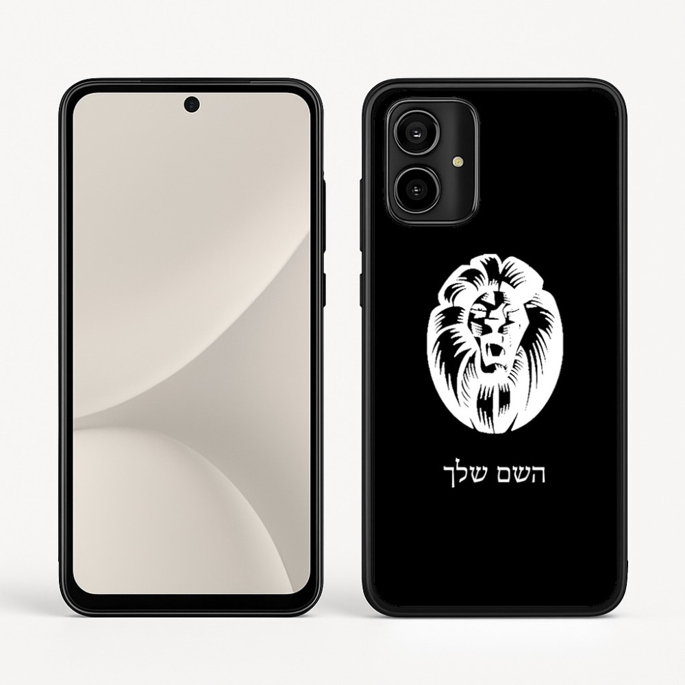 כיסוי בעיצוב אישי עם השם שלך לדגם - Motorola Moto G54 בעיצוב פני אריה