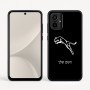 כיסוי בעיצוב אישי עם השם שלך לדגם - Motorola Moto G54 בעיצוב פומה
