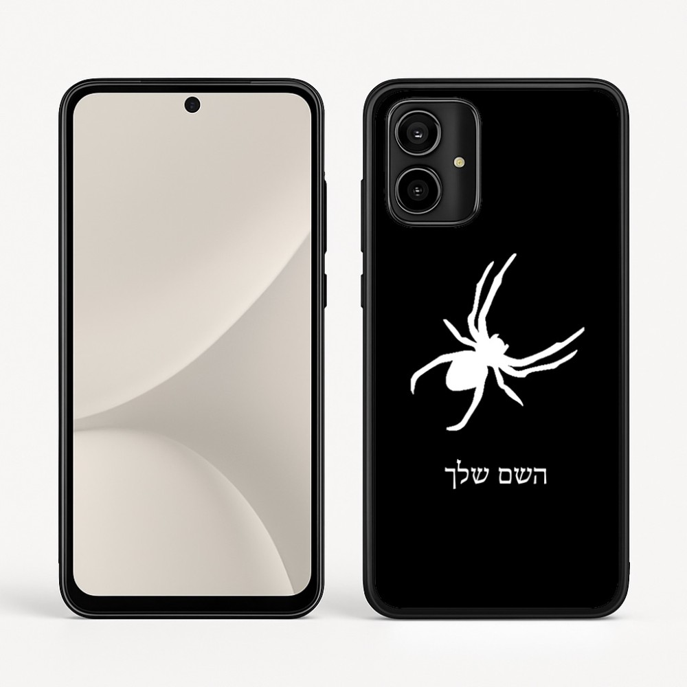 כיסוי בעיצוב אישי עם השם שלך לדגם - Motorola Moto G54 בעיצוב עכביש