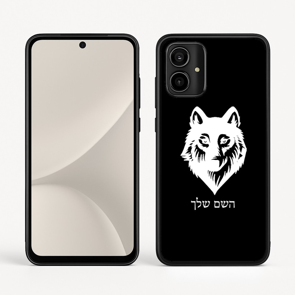 כיסוי בעיצוב אישי עם השם שלך לדגם - Motorola Moto G54 בעיצוב זאב