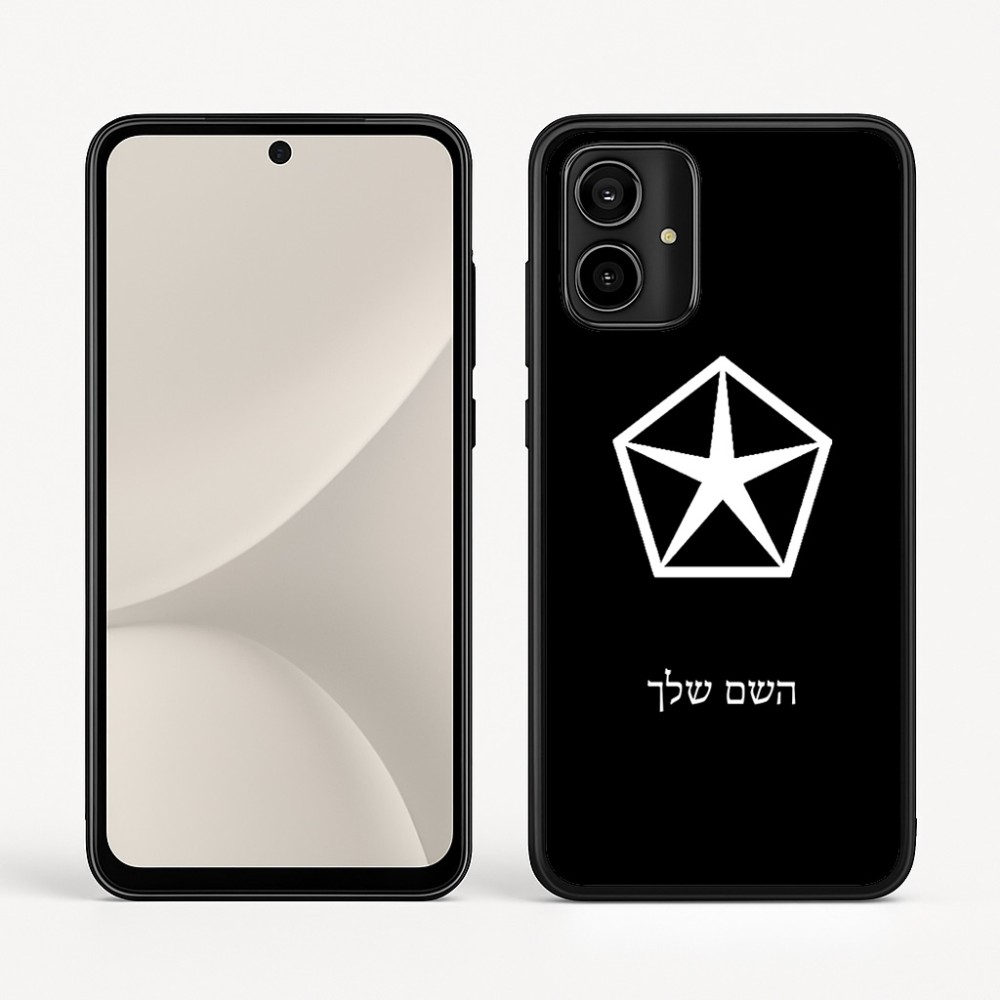 כיסוי בעיצוב אישי עם השם שלך לדגם - Motorola Moto G54 בעיצוב קרייזלר