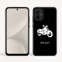 כיסוי בעיצוב אישי עם השם שלך לדגם - Motorola Moto G54 בעיצוב הארלי-דיווידסון