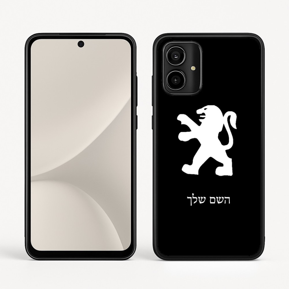 כיסוי בעיצוב אישי עם השם שלך לדגם - Motorola Moto G54 בעיצוב פיג'ו