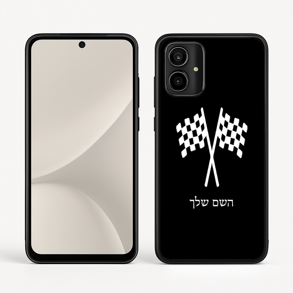 כיסוי בעיצוב אישי עם השם שלך לדגם - Motorola Moto G54 בעיצוב דגל המירוץ