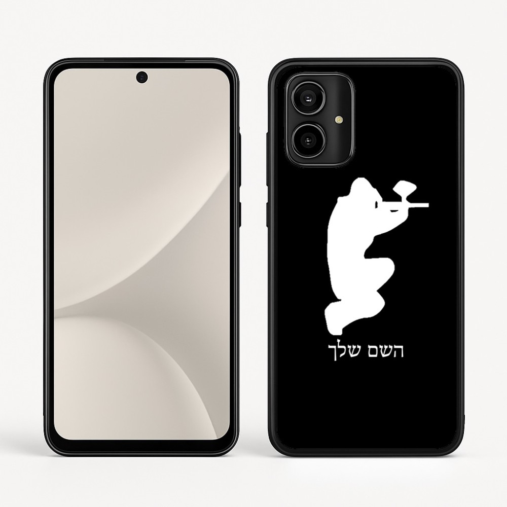 כיסוי בעיצוב אישי עם השם שלך לדגם - Motorola Moto G54 בעיצוב שחקן כאב כדור