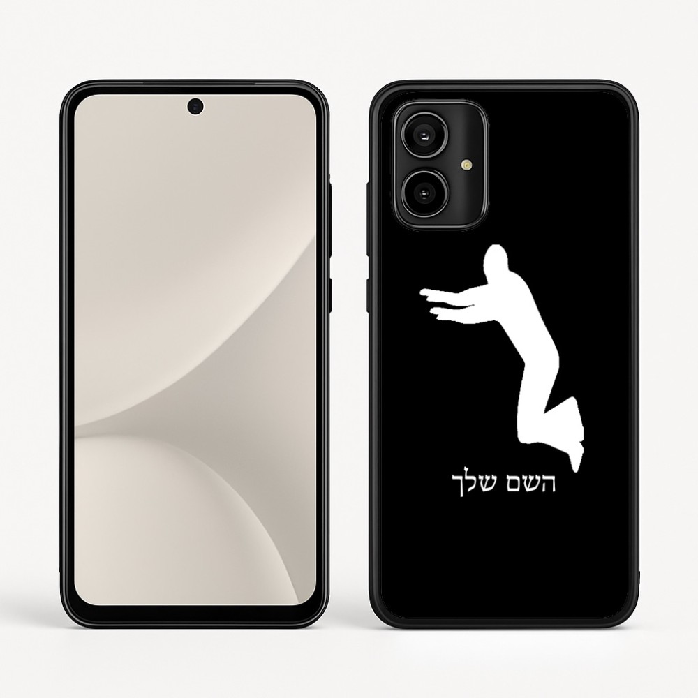 כיסוי בעיצוב אישי עם השם שלך לדגם - Motorola Moto G54 בעיצוב פארקורינג