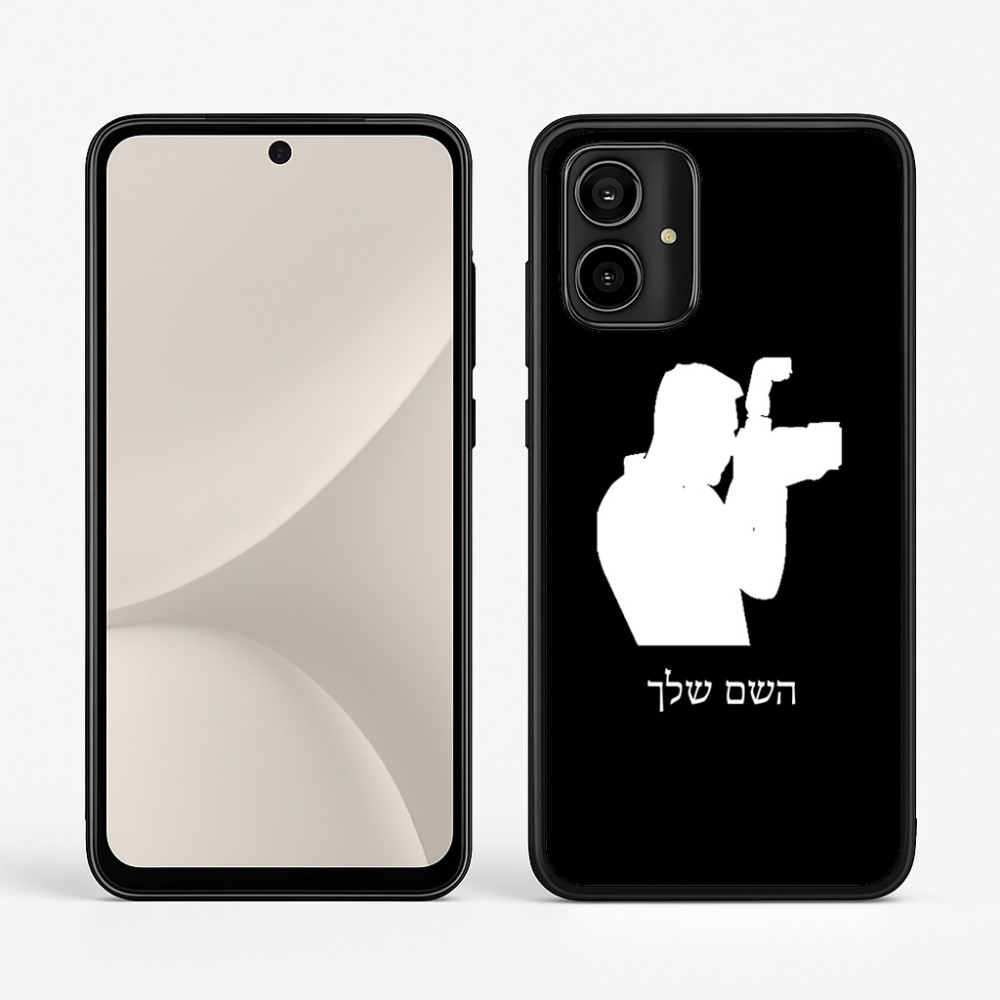 כיסוי בעיצוב אישי עם השם שלך לדגם - Motorola Moto G54 בעיצוב צלם - גברים