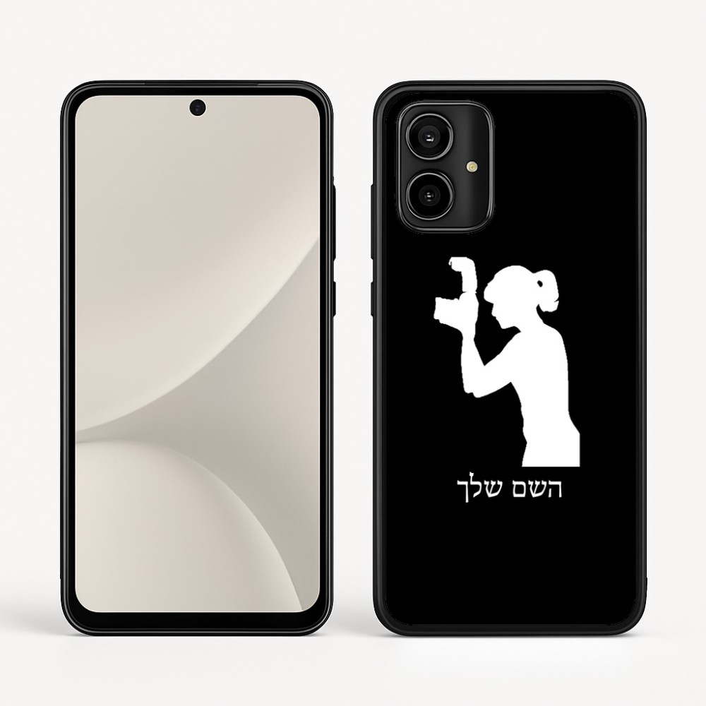 כיסוי בעיצוב אישי עם השם שלך לדגם - Motorola Moto G54 בעיצוב צלמת - אישה