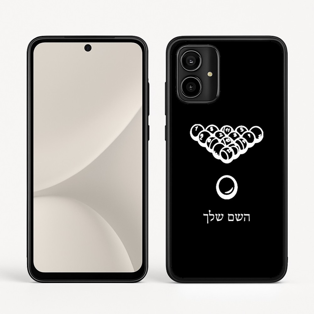 כיסוי בעיצוב אישי עם השם שלך לדגם - Motorola Moto G54 בעיצוב בריכה - ביליארד -