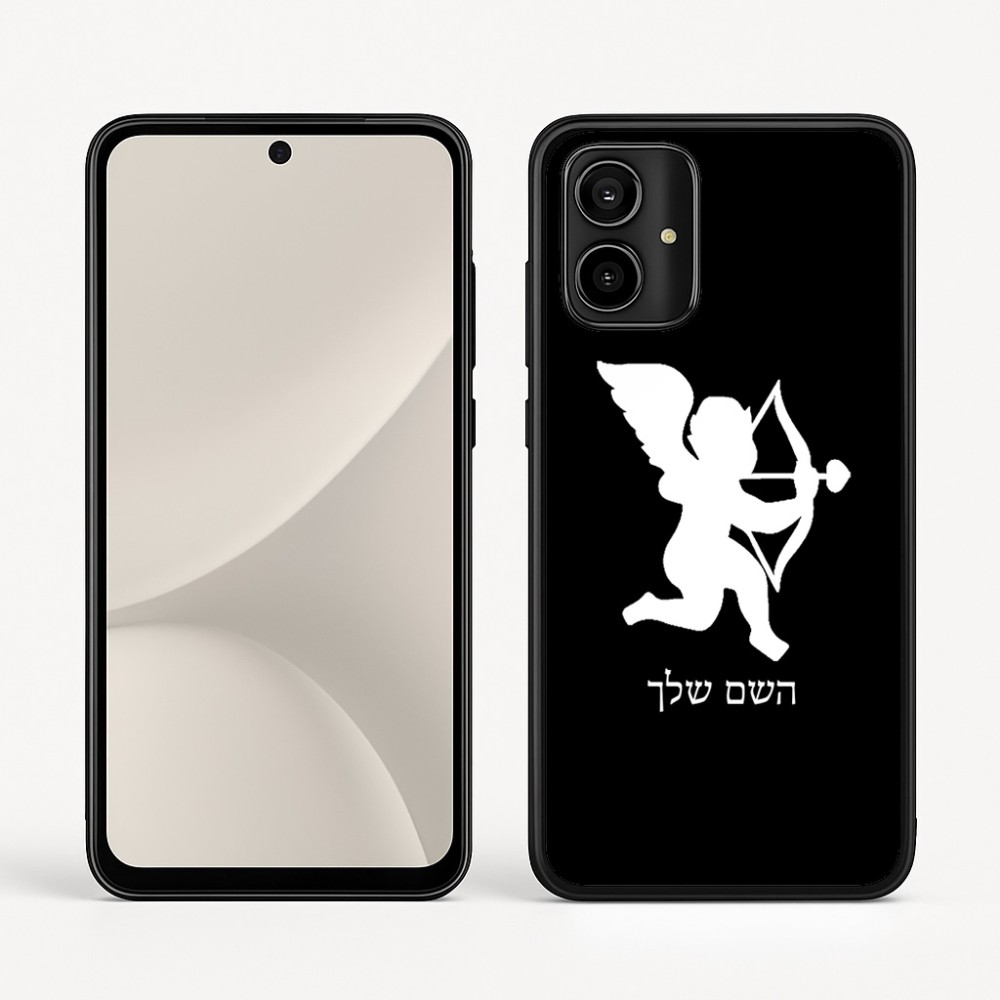 כיסוי בעיצוב אישי עם השם שלך לדגם - Motorola Moto G54 בעיצוב קופידון