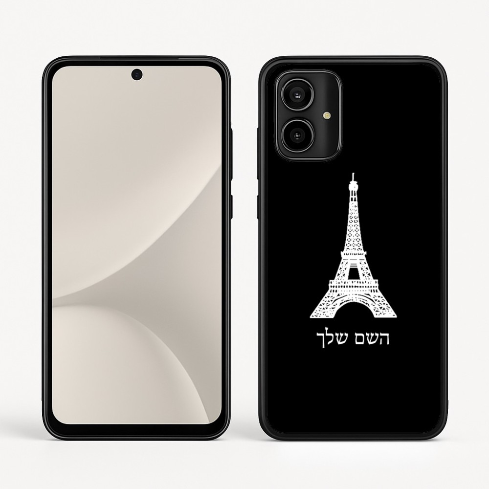 כיסוי בעיצוב אישי עם השם שלך לדגם - Motorola Moto G54 בעיצוב מגדל אייפל