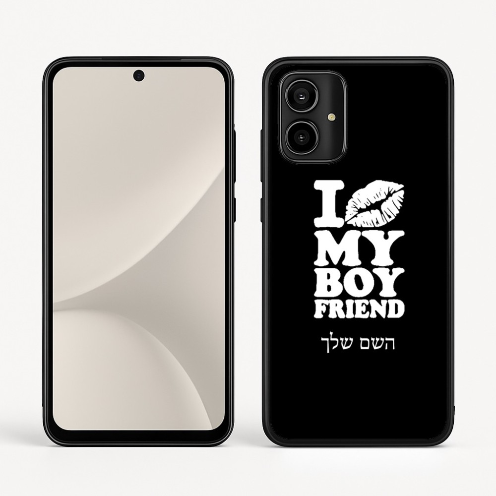 כיסוי בעיצוב אישי עם השם שלך לדגם - Motorola Moto G54 בעיצוב נשקי את חבר שלי