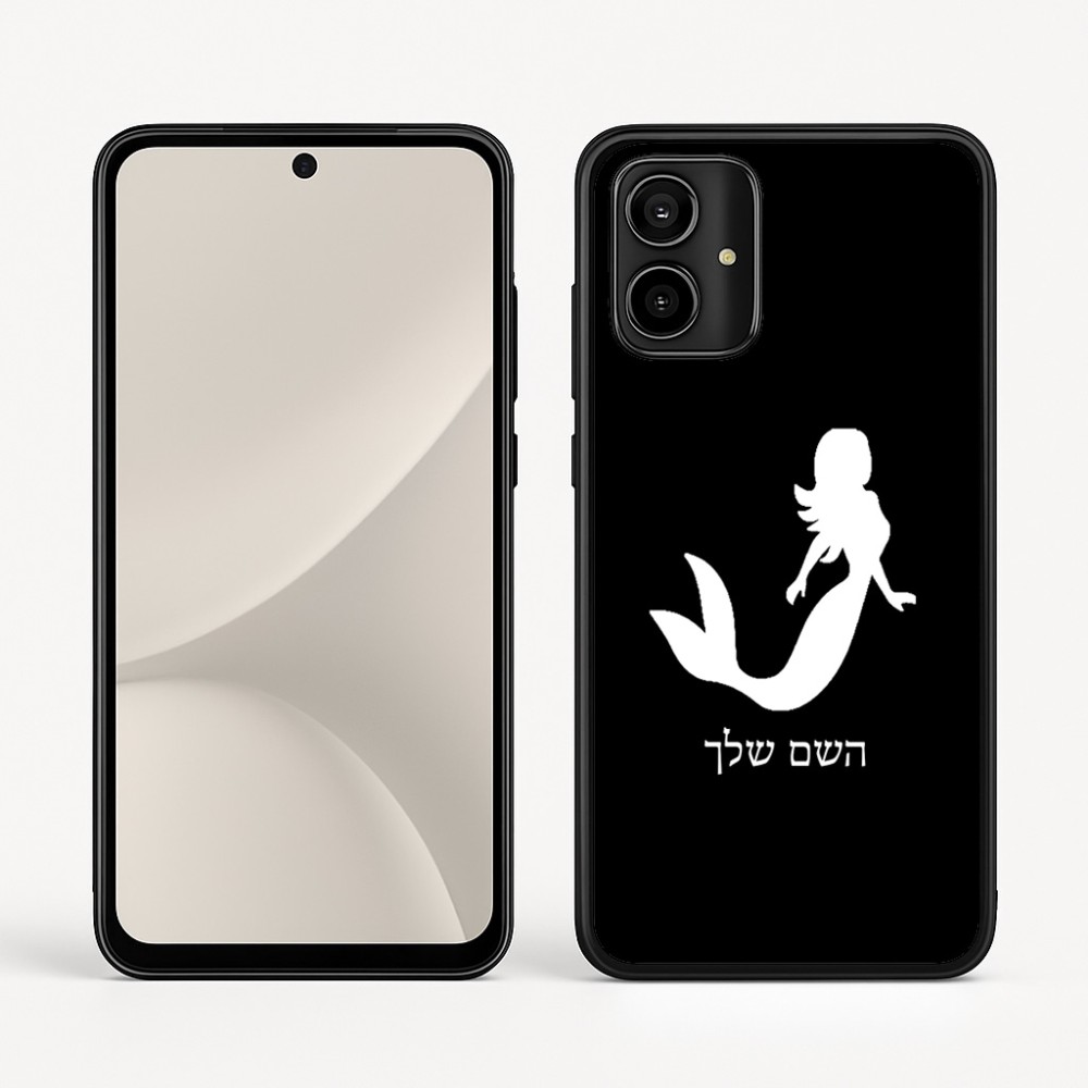 כיסוי בעיצוב אישי עם השם שלך לדגם - Motorola Moto G54 בעיצוב בתולת ים - אישה
