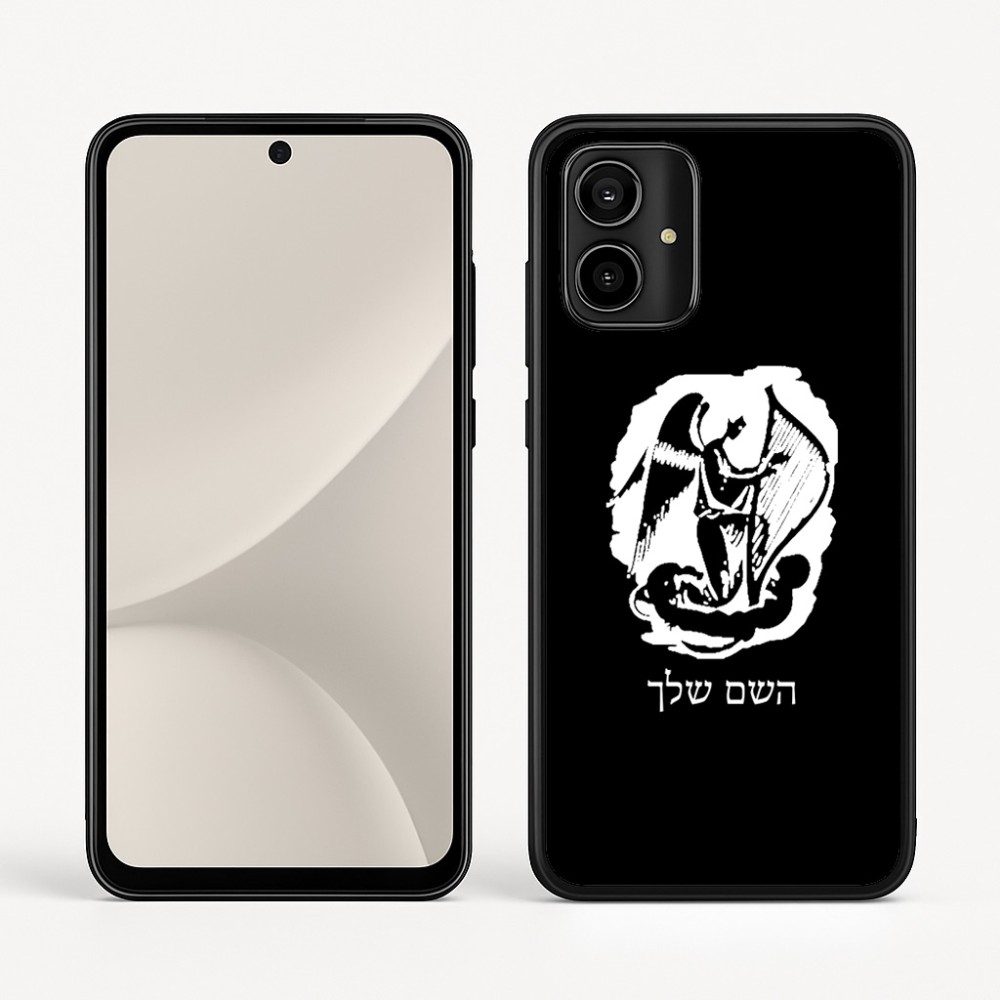 כיסוי בעיצוב אישי עם השם שלך לדגם - Motorola Moto G54 בעיצוב אנג'ל מוזיקלי