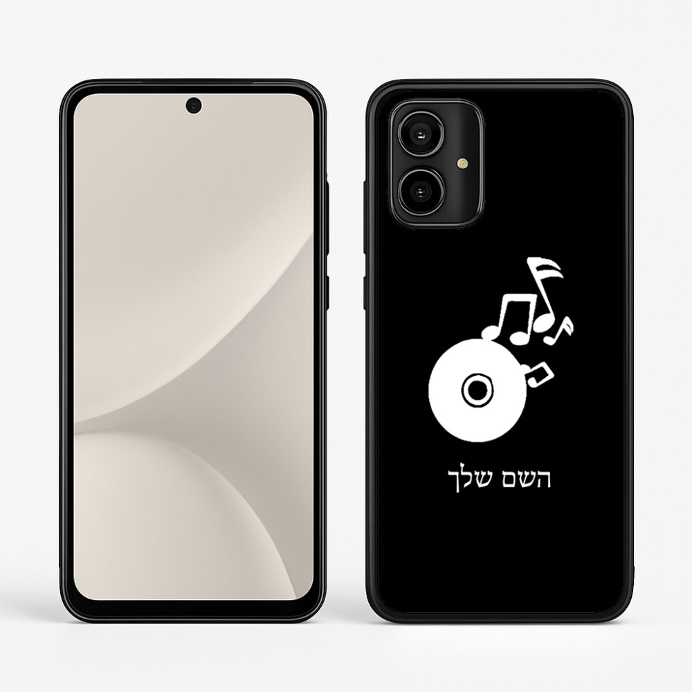 כיסוי בעיצוב אישי עם השם שלך לדגם - Motorola Moto G54 בעיצוב תקליטור - אזור מוזיקה