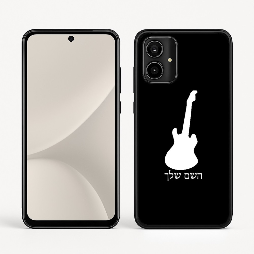 כיסוי בעיצוב אישי עם השם שלך לדגם - Motorola Moto G54 בעיצוב גיטרה