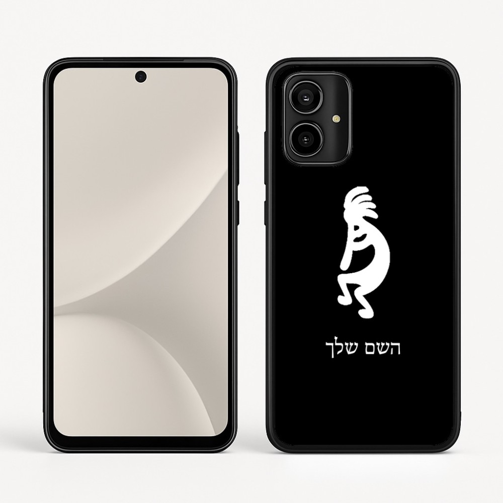 כיסוי בעיצוב אישי עם השם שלך לדגם - Motorola Moto G54 בעיצוב קוקופלי