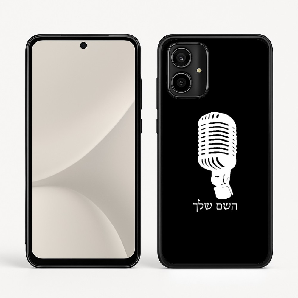 כיסוי בעיצוב אישי עם השם שלך לדגם - Motorola Moto G54 בעיצוב מיקרופון