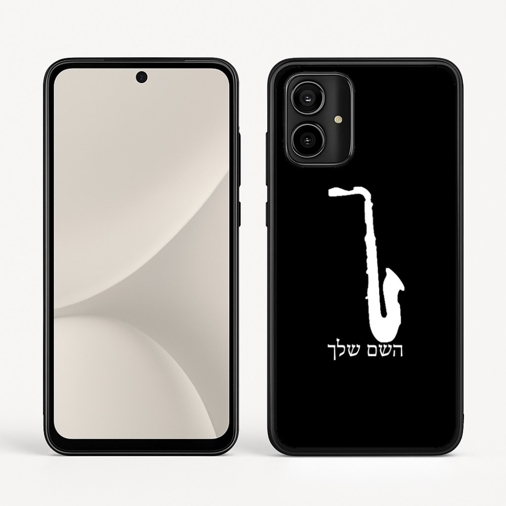 כיסוי בעיצוב אישי עם השם שלך לדגם - Motorola Moto G54 בעיצוב סקסופון