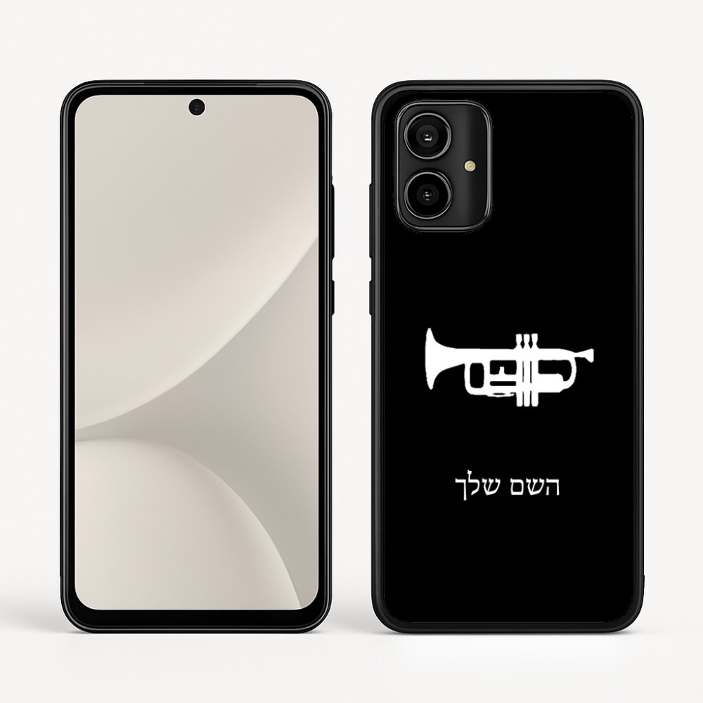 כיסוי בעיצוב אישי עם השם שלך לדגם - Motorola Moto G54 בעיצוב חצוצרה
