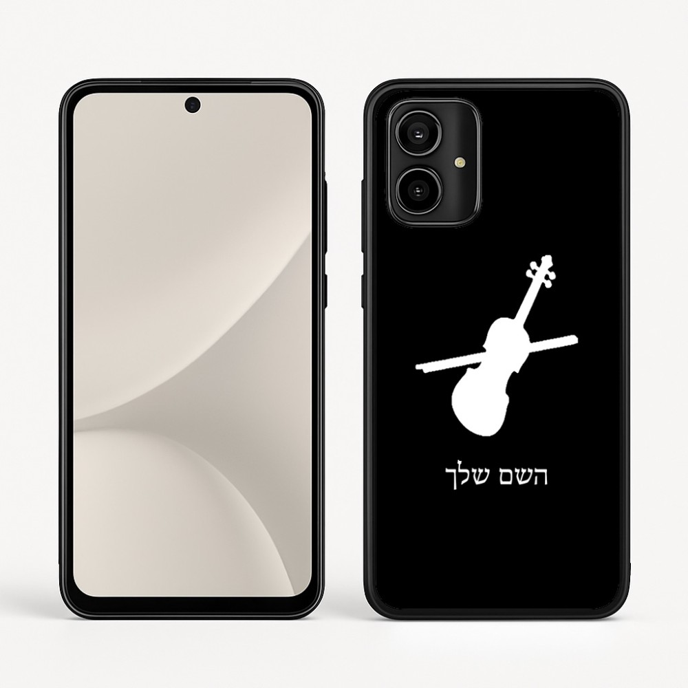 כיסוי בעיצוב אישי עם השם שלך לדגם - Motorola Moto G54 בעיצוב כינור