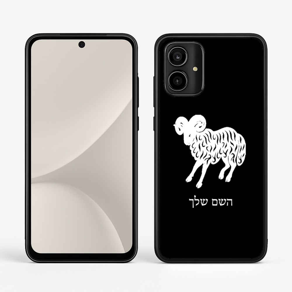 כיסוי בעיצוב אישי עם השם שלך לדגם - Motorola Moto G54 בעיצוב מזלות - טלה