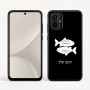 כיסוי בעיצוב אישי עם השם שלך לדגם - Motorola Moto G54 בעיצוב מזלות - דגים