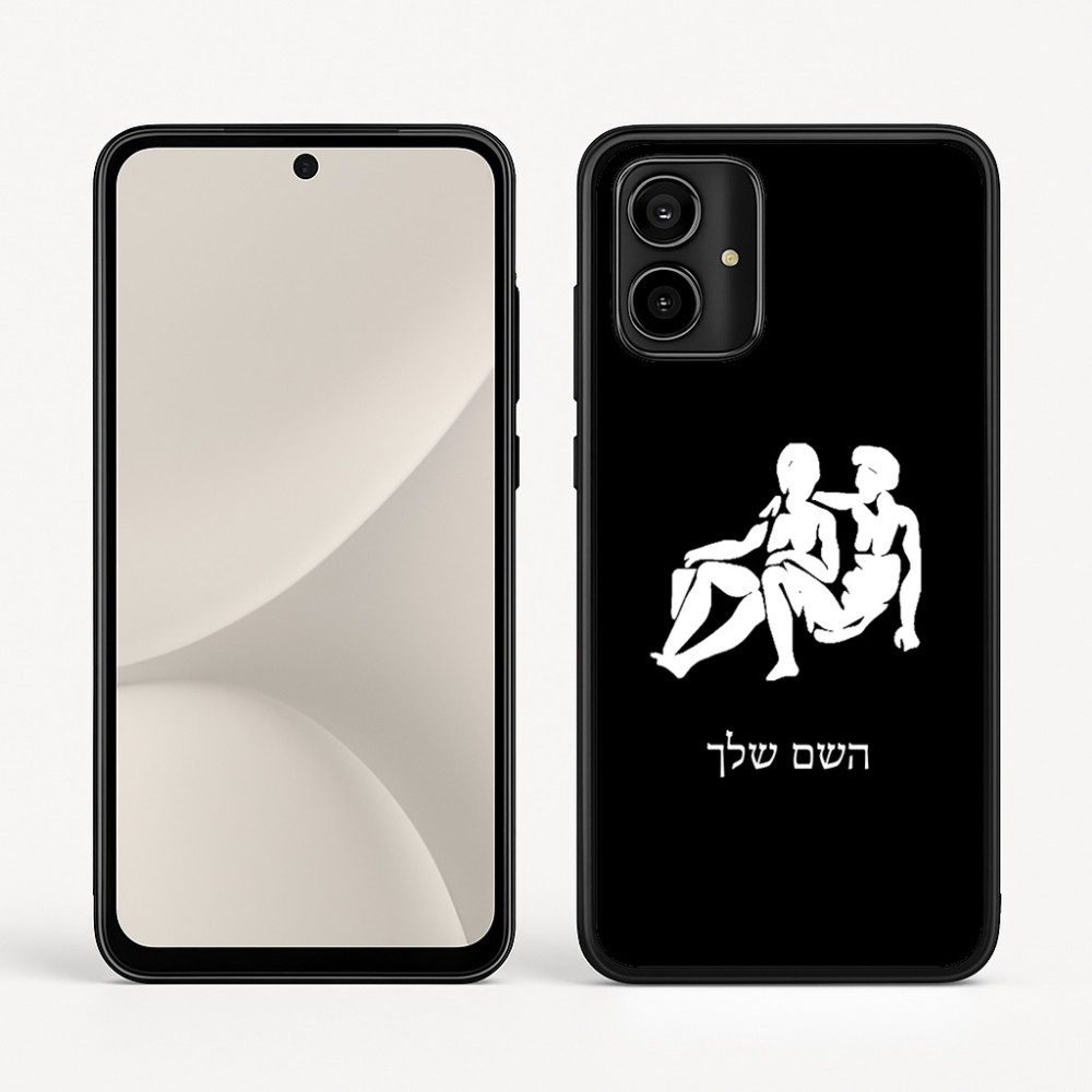 כיסוי בעיצוב אישי עם השם שלך לדגם - Motorola Moto G54 בעיצוב מזלות - תאומים
