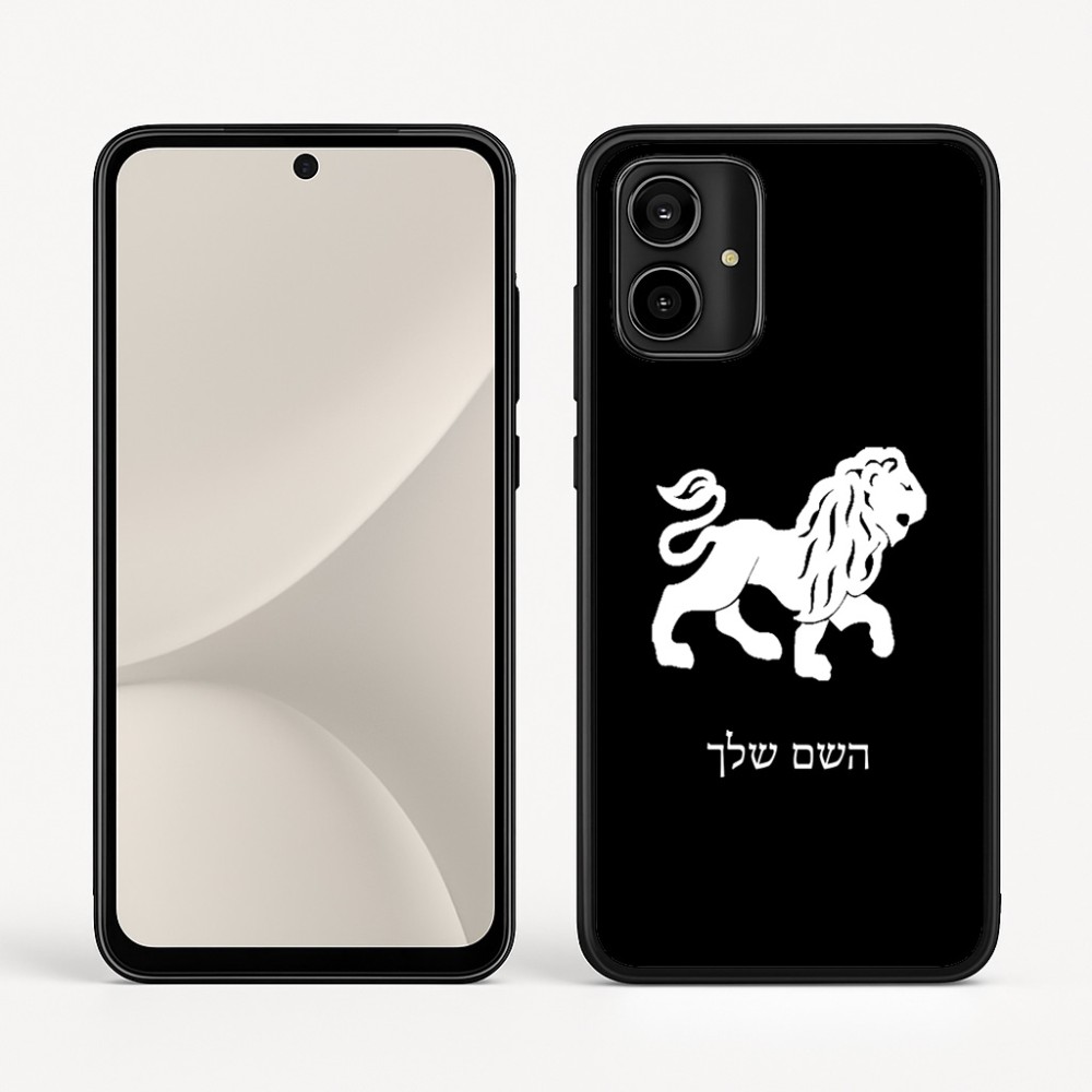 כיסוי בעיצוב אישי עם השם שלך לדגם - Motorola Moto G54 בעיצוב מזלות - אריה