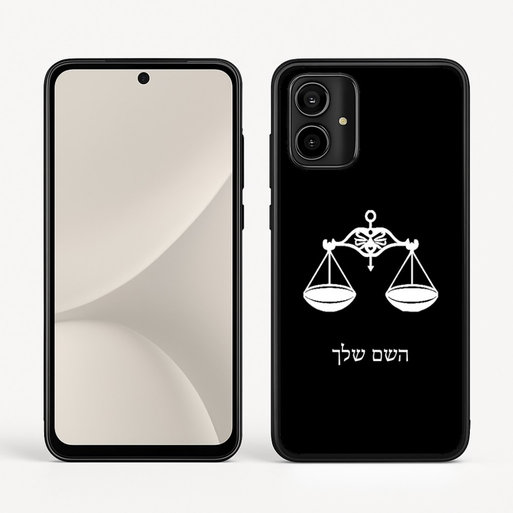 כיסוי בעיצוב אישי עם השם שלך לדגם - Motorola Moto G54 בעיצוב מזלות - מאזניים