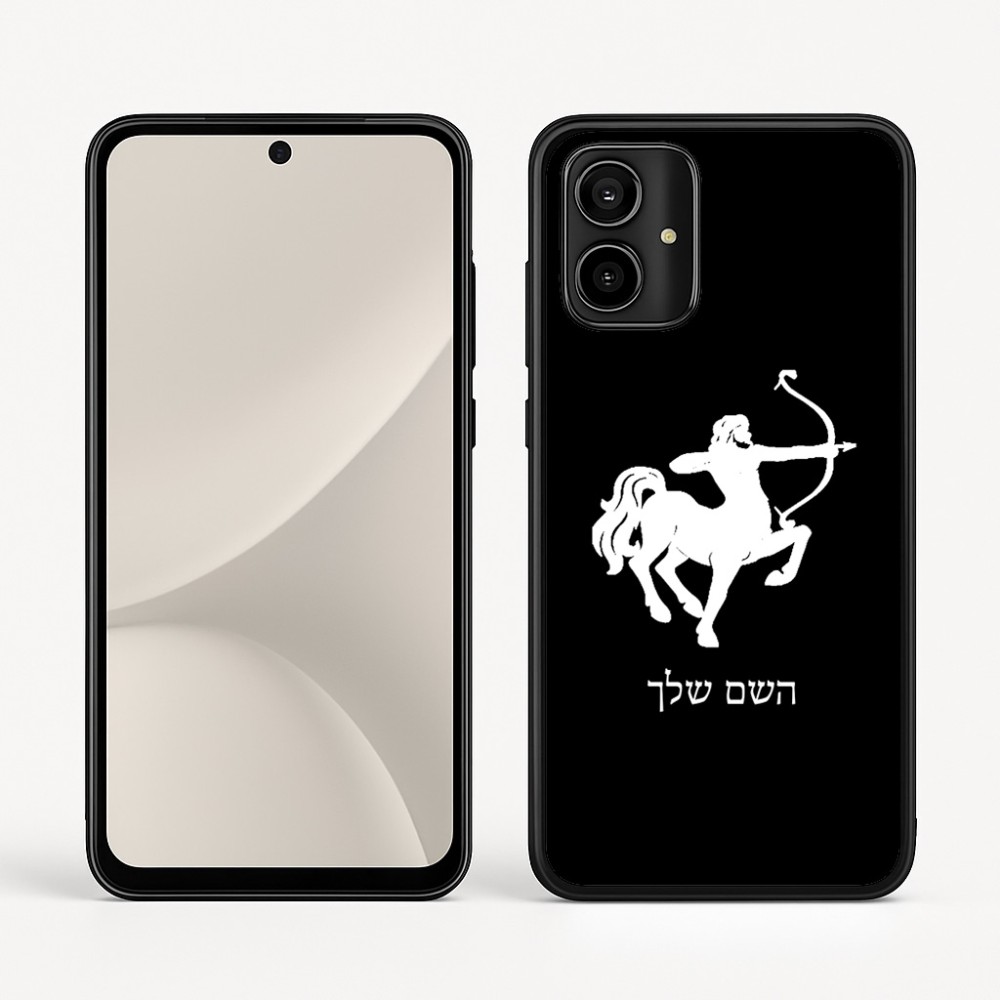 כיסוי בעיצוב אישי עם השם שלך לדגם - Motorola Moto G54 בעיצוב מזלות - קשת