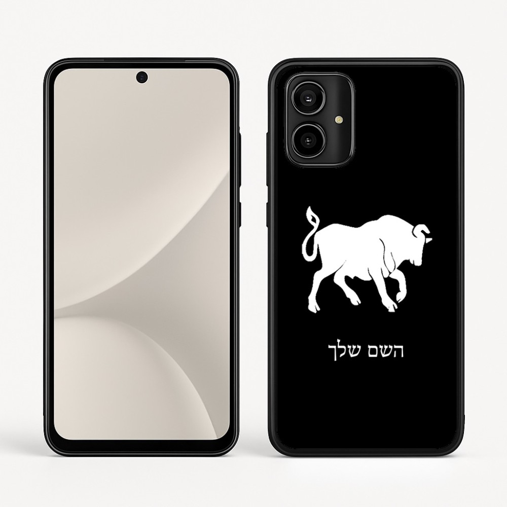 כיסוי בעיצוב אישי עם השם שלך לדגם - Motorola Moto G54 בעיצוב מזלות - שור