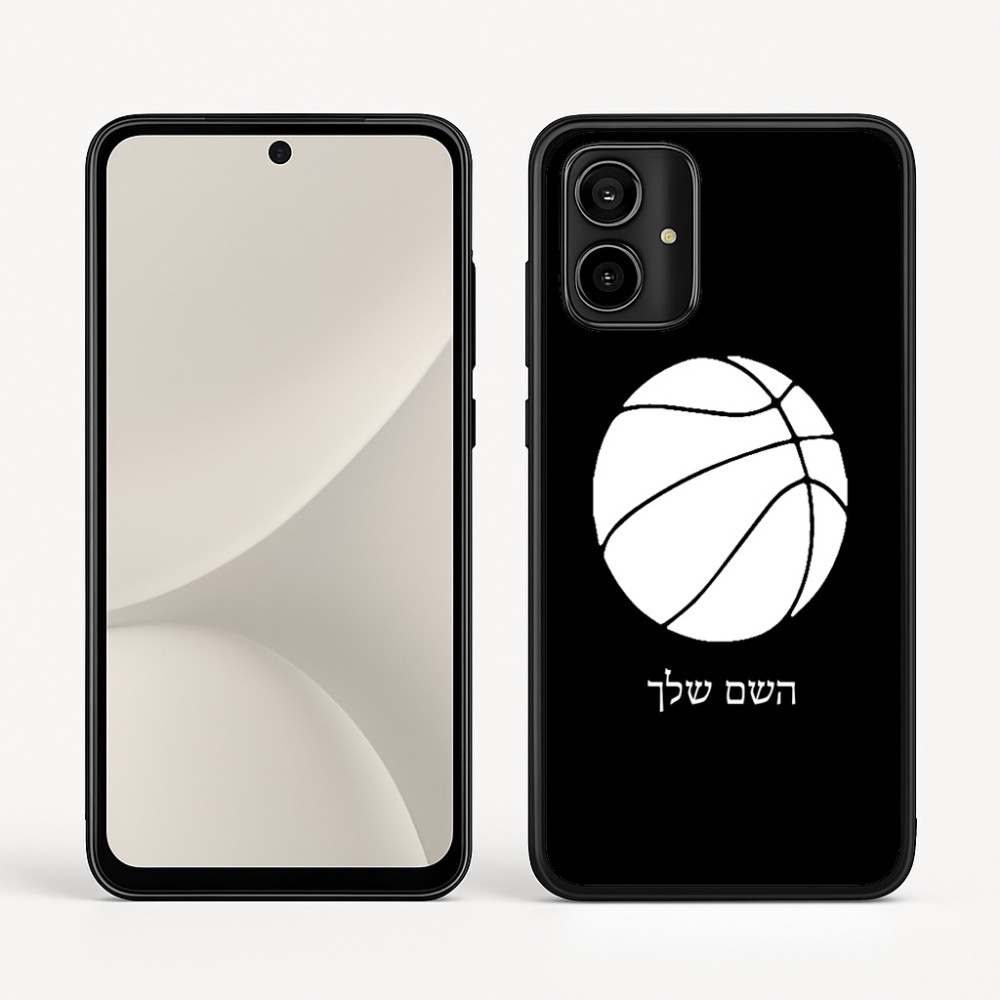 כיסוי בעיצוב אישי עם השם שלך לדגם - Motorola Moto G54 בעיצוב כדורסל