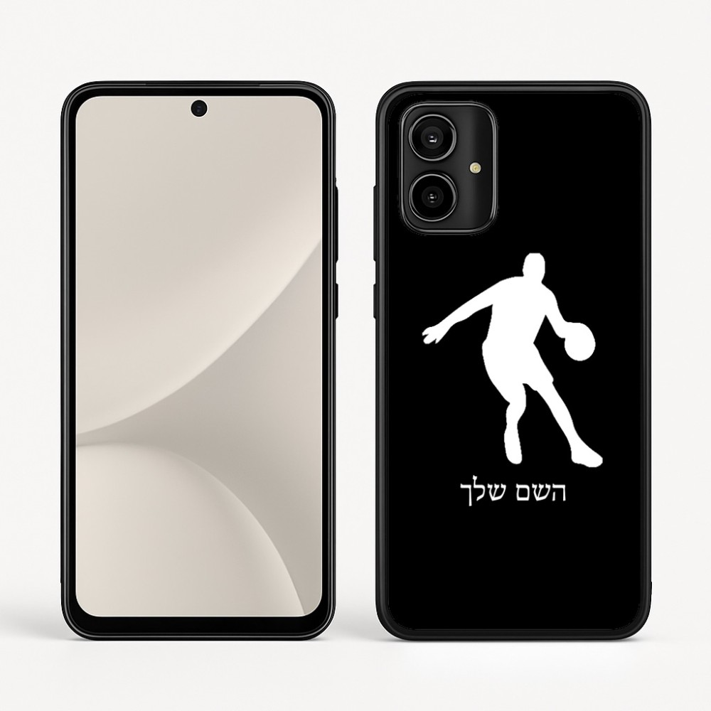 כיסוי בעיצוב אישי עם השם שלך לדגם - Motorola Moto G54 בעיצוב שחקן כדורסל