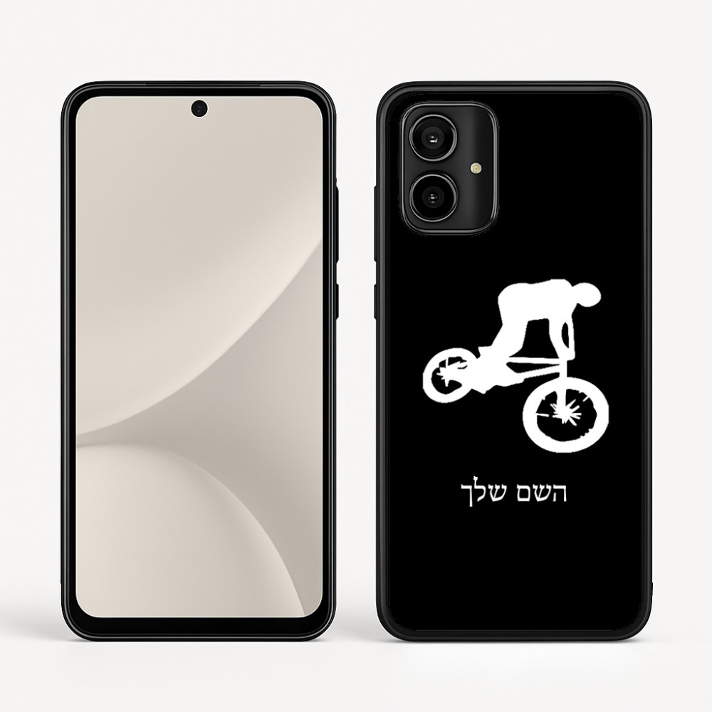 כיסוי בעיצוב אישי עם השם שלך לדגם - Motorola Moto G54 בעיצוב רוכב אופניים