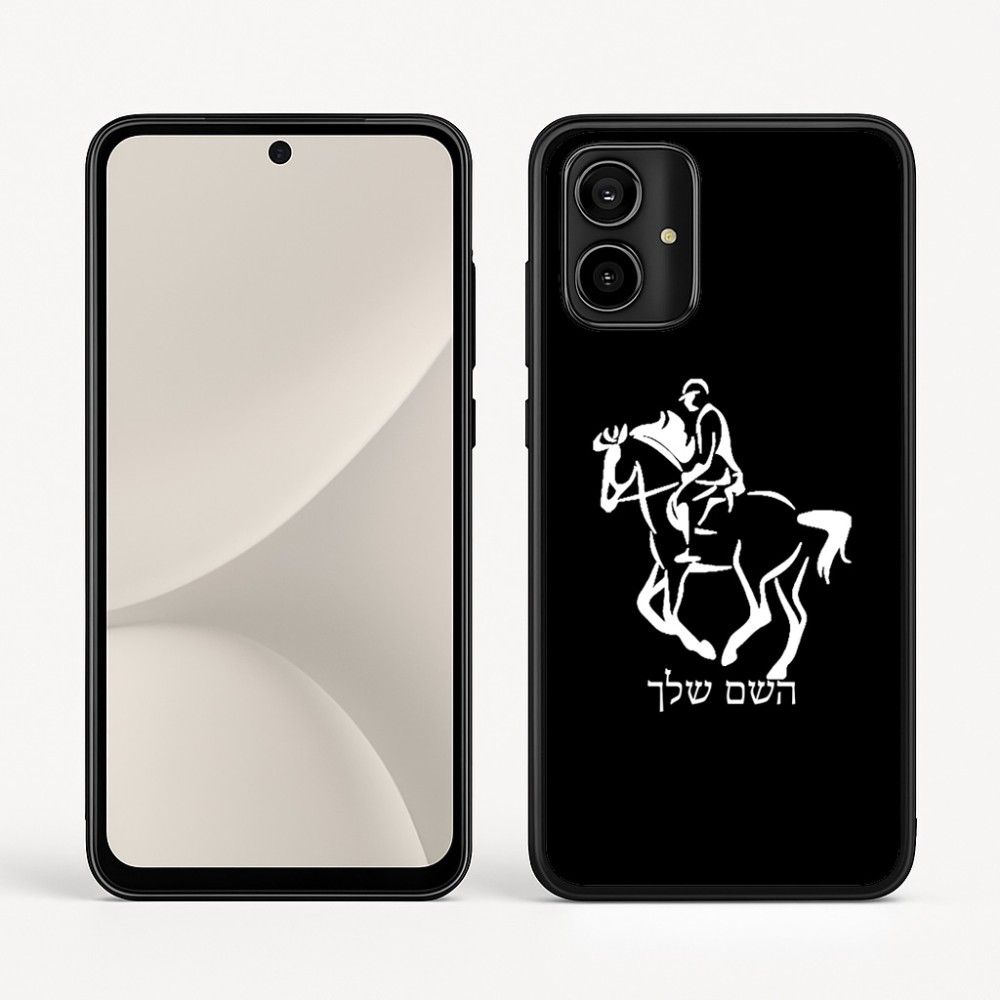 כיסוי בעיצוב אישי עם השם שלך לדגם - Motorola Moto G54 בעיצוב רוכב סוסים 2
