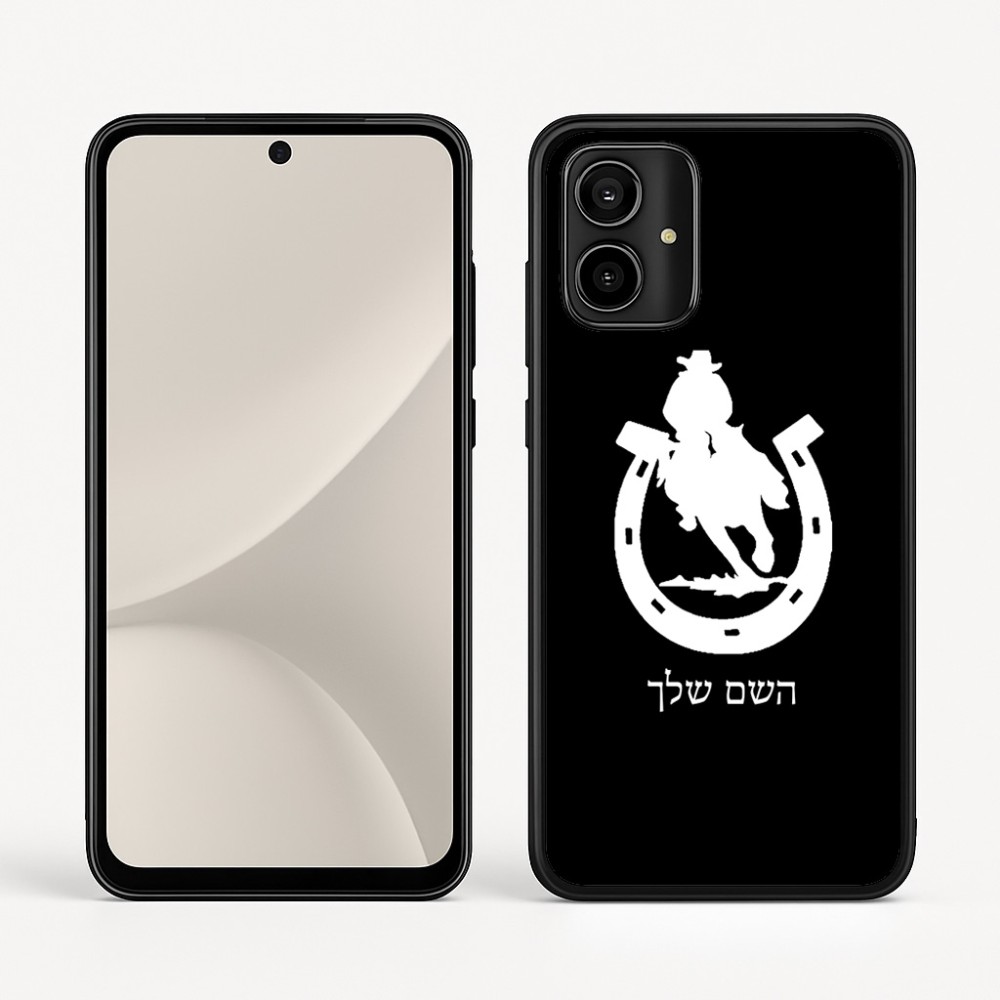 כיסוי בעיצוב אישי עם השם שלך לדגם - Motorola Moto G54 בעיצוב פרסה וסוס