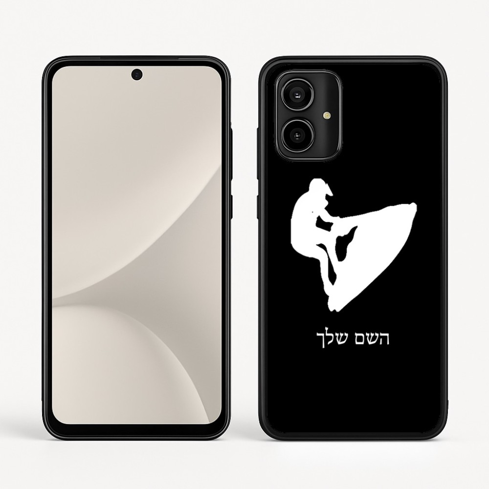 כיסוי בעיצוב אישי עם השם שלך לדגם - Motorola Moto G54 בעיצוב אופנוע ים