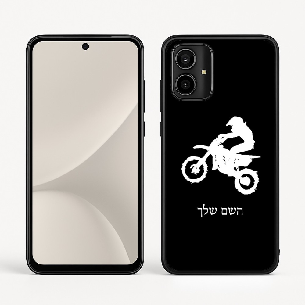כיסוי בעיצוב אישי עם השם שלך לדגם - Motorola Moto G54 בעיצוב מוטוקרוס