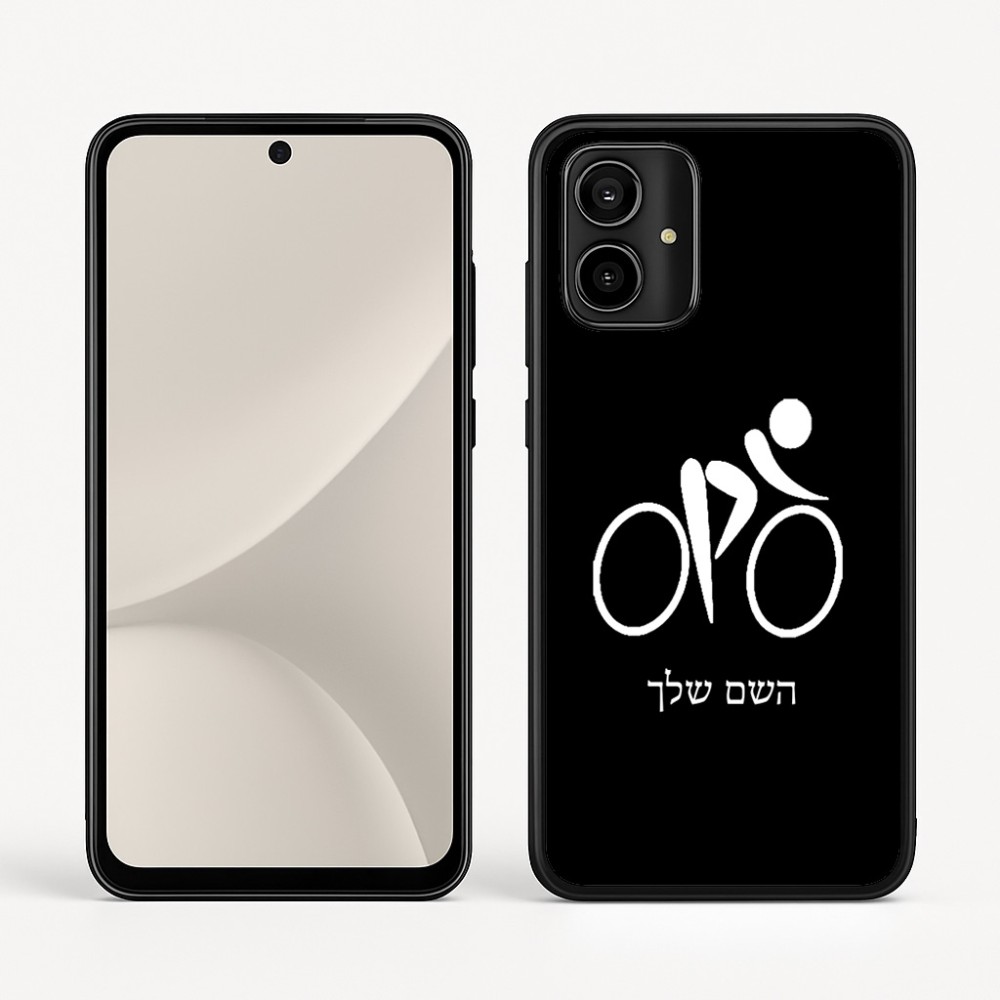 כיסוי בעיצוב אישי עם השם שלך לדגם - Motorola Moto G54 בעיצוב אופניים אולימפיים