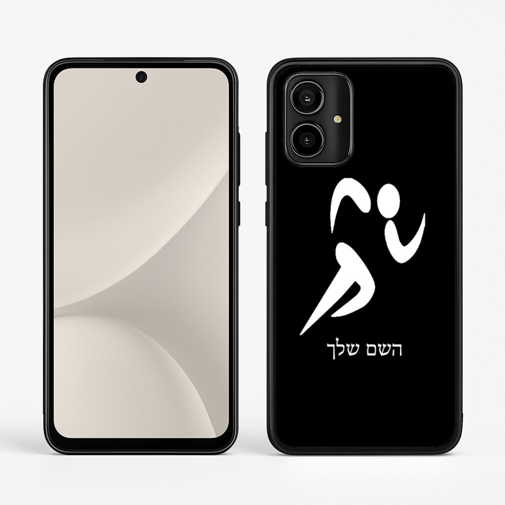כיסוי בעיצוב אישי עם השם שלך לדגם - Motorola Moto G54 בעיצוב רצים אולימפיים